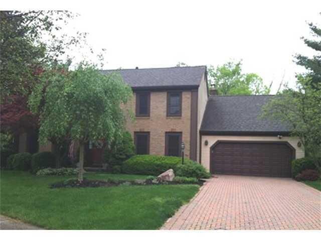 Property Photo:  865 Babbington Court  OH 43081 