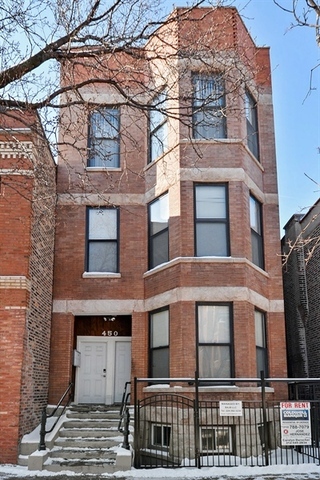 Property Photo:  450 N May Street 2R  IL 60642 