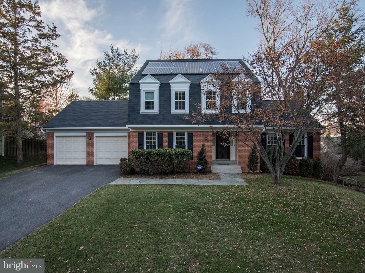 Property Photo:  1103 Bettstrail Way  MD 20854 