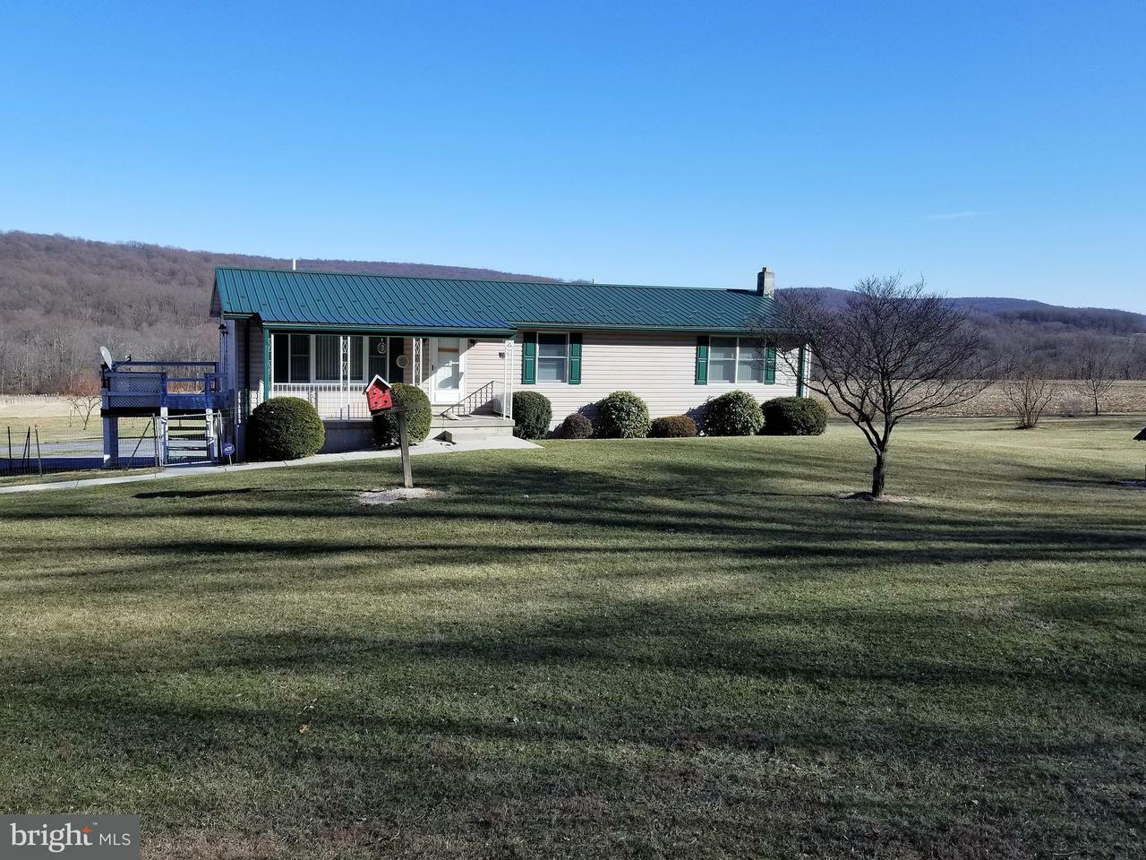 Property Photo: 14003 Brown Road MD 21783