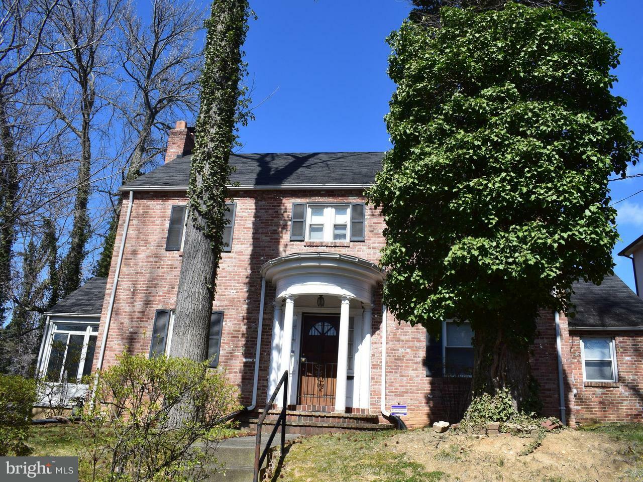 Property Photo: 3634 Camden Street SE DC 20020
