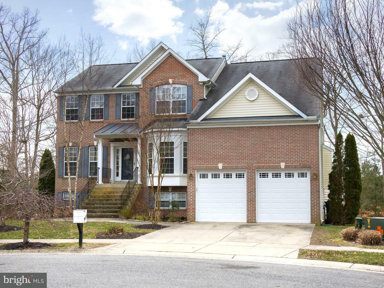 Property Photo:  7077 Blackberry Court  MD 21601 