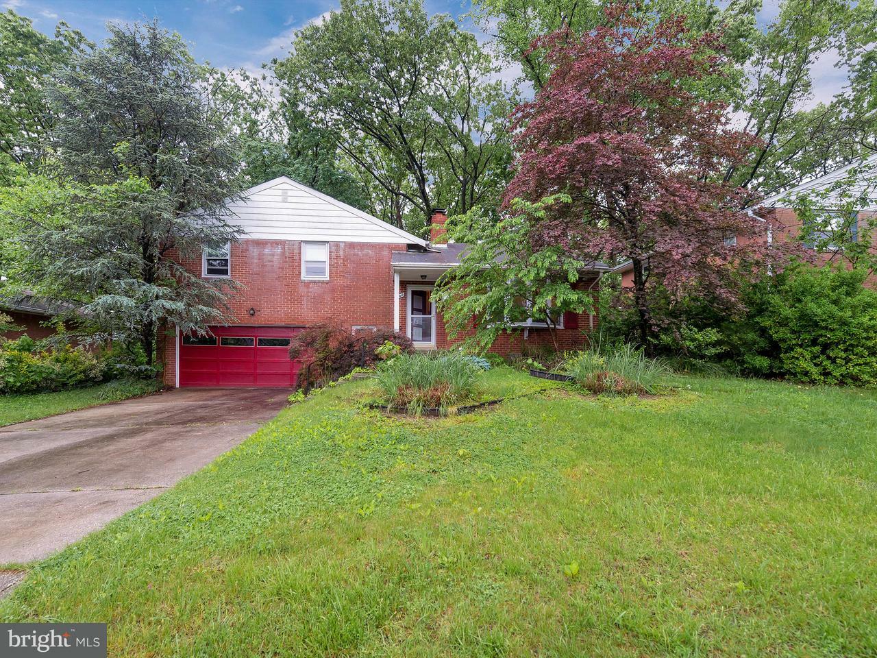 Property Photo:  9013 Saint Andrews Place  MD 20740 