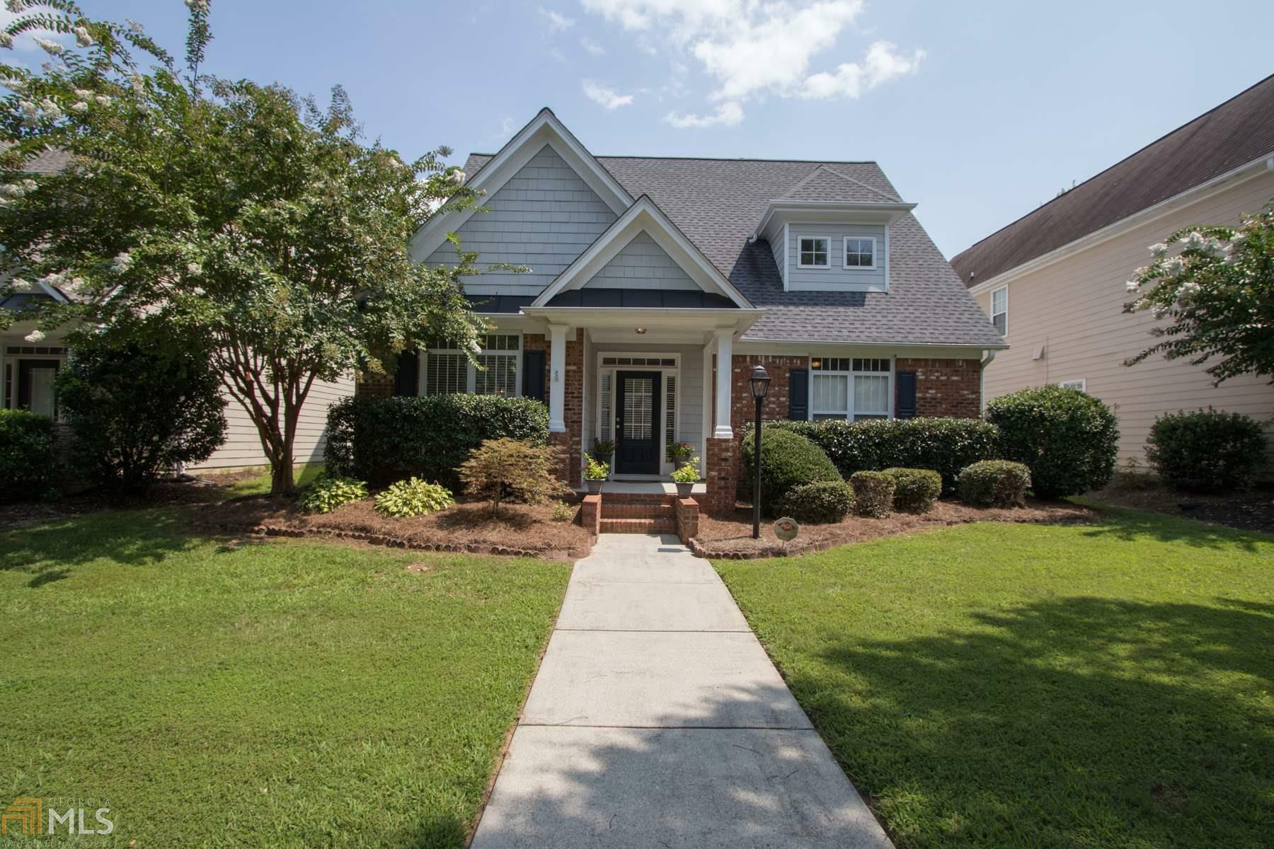 Property Photo: 866 Scales Road GA 30024