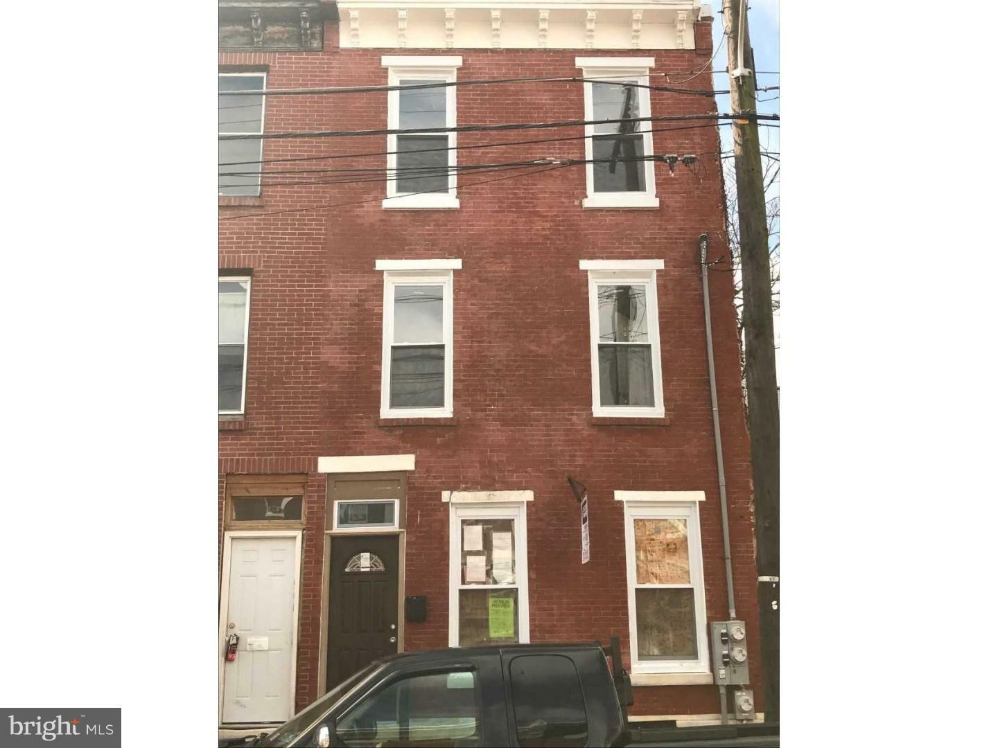 Property Photo: 428 Mifflin Street PA 19148