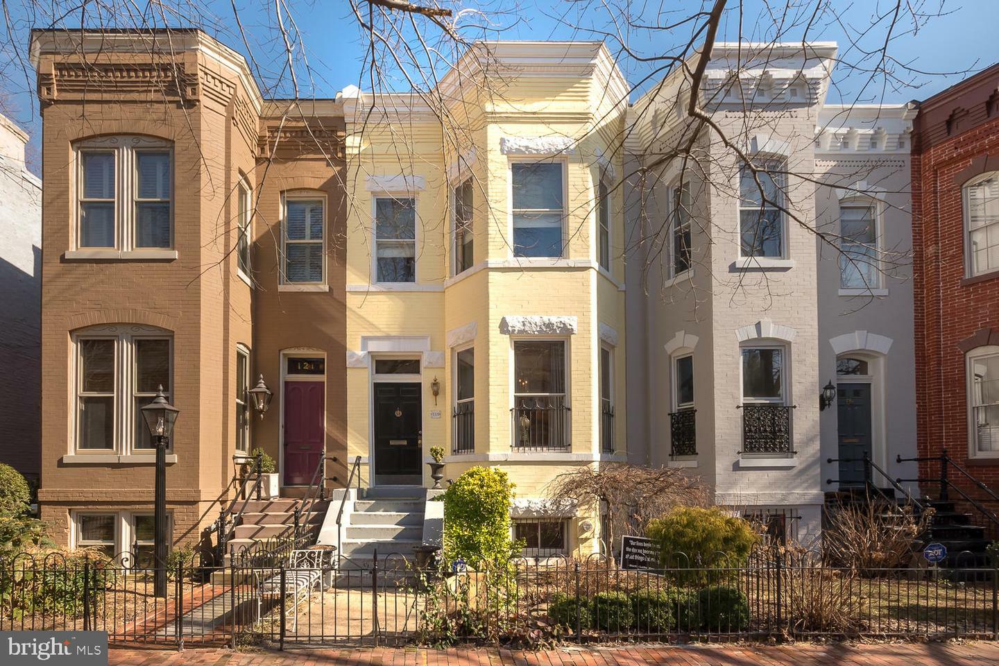 Property Photo: 119 7th Street NE DC 20002