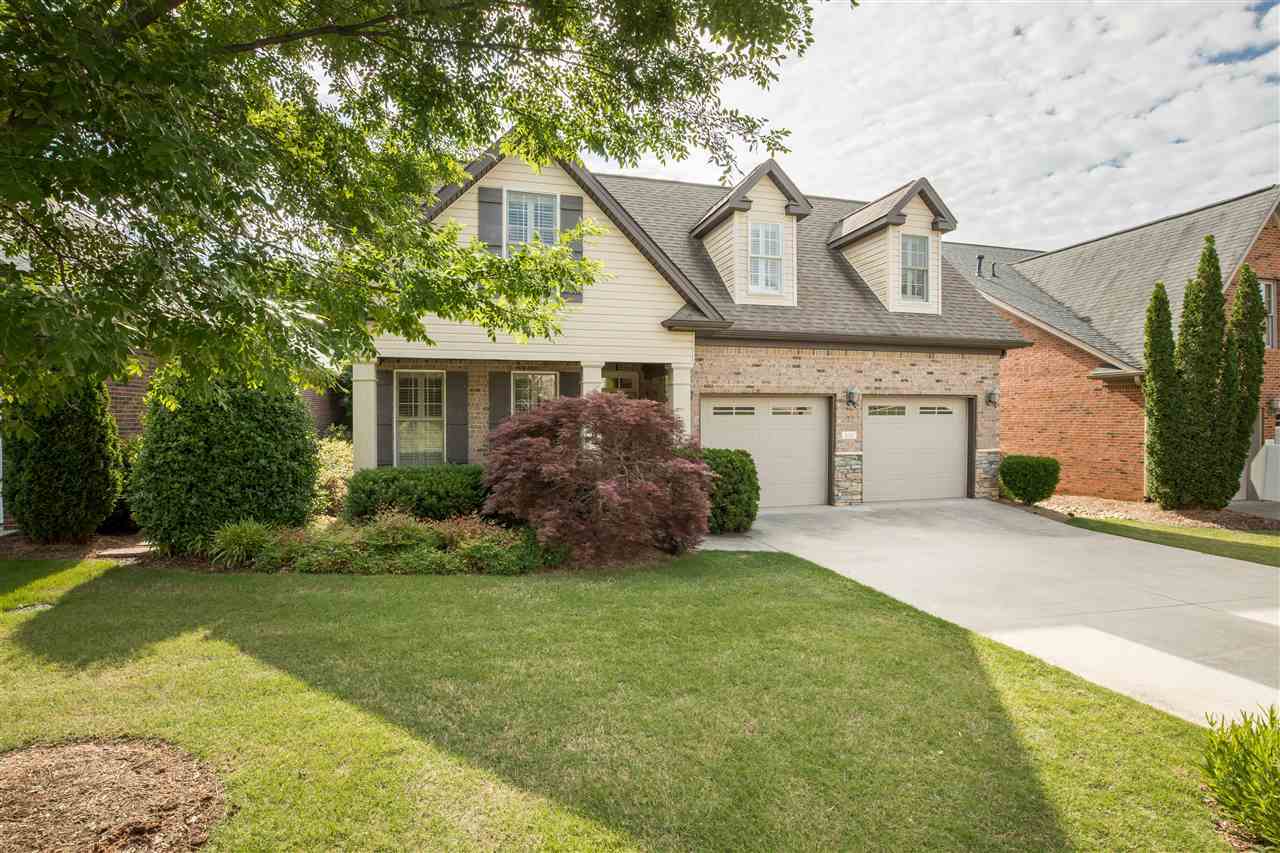 Property Photo:  632 Reba Dale Court  SC 29307 