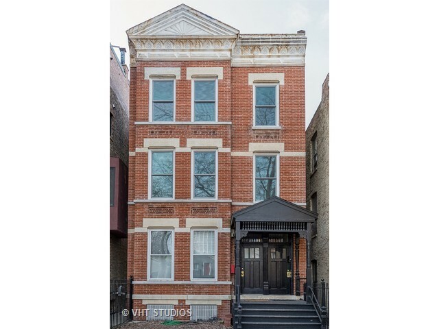 Property Photo: 1644 North Sedgwick Street 3 IL 60614