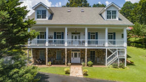 Property Photo:  457 Lakeside Rd  TN 37885 