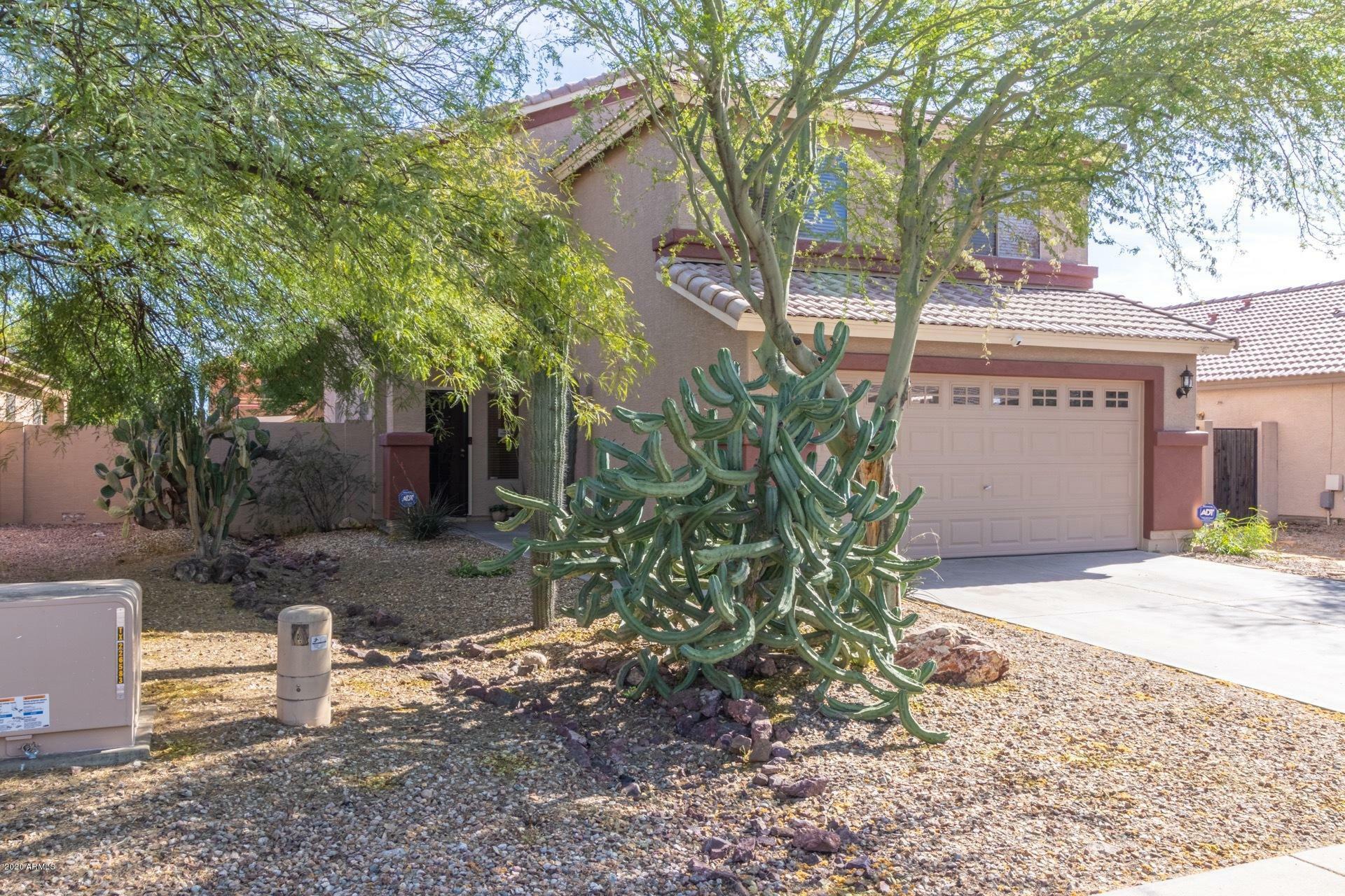 Property Photo:  13617 W Solano Drive  AZ 85340 