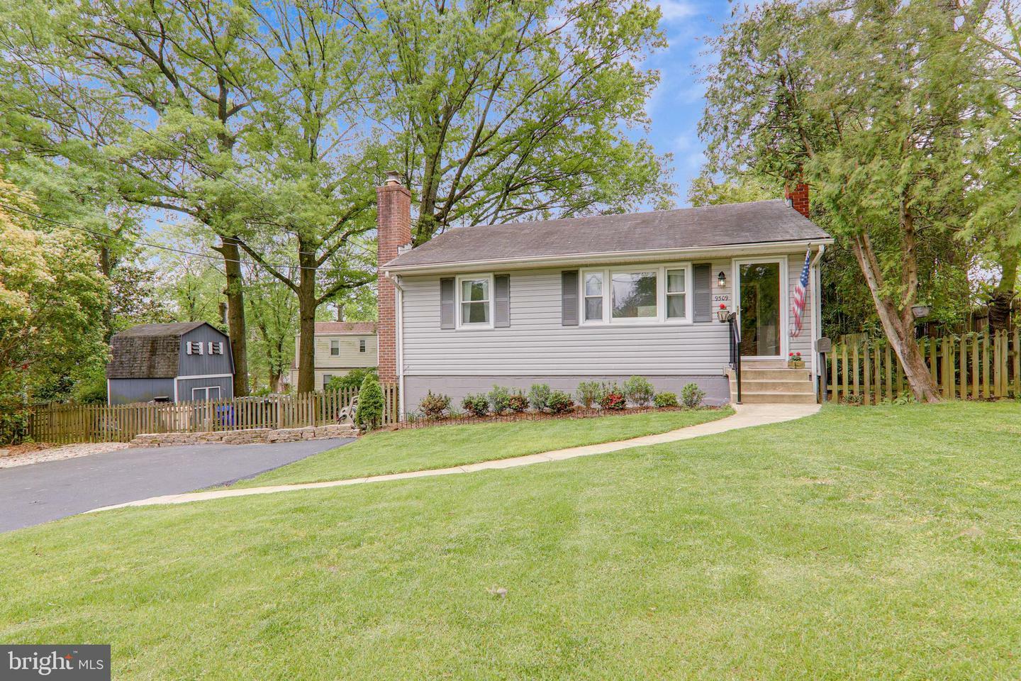 Property Photo:  9509 48th Avenue  MD 20740 