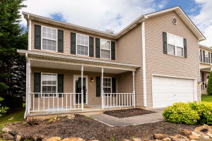 Property Photo:  7805 Dawnview Rd  TN 37849 