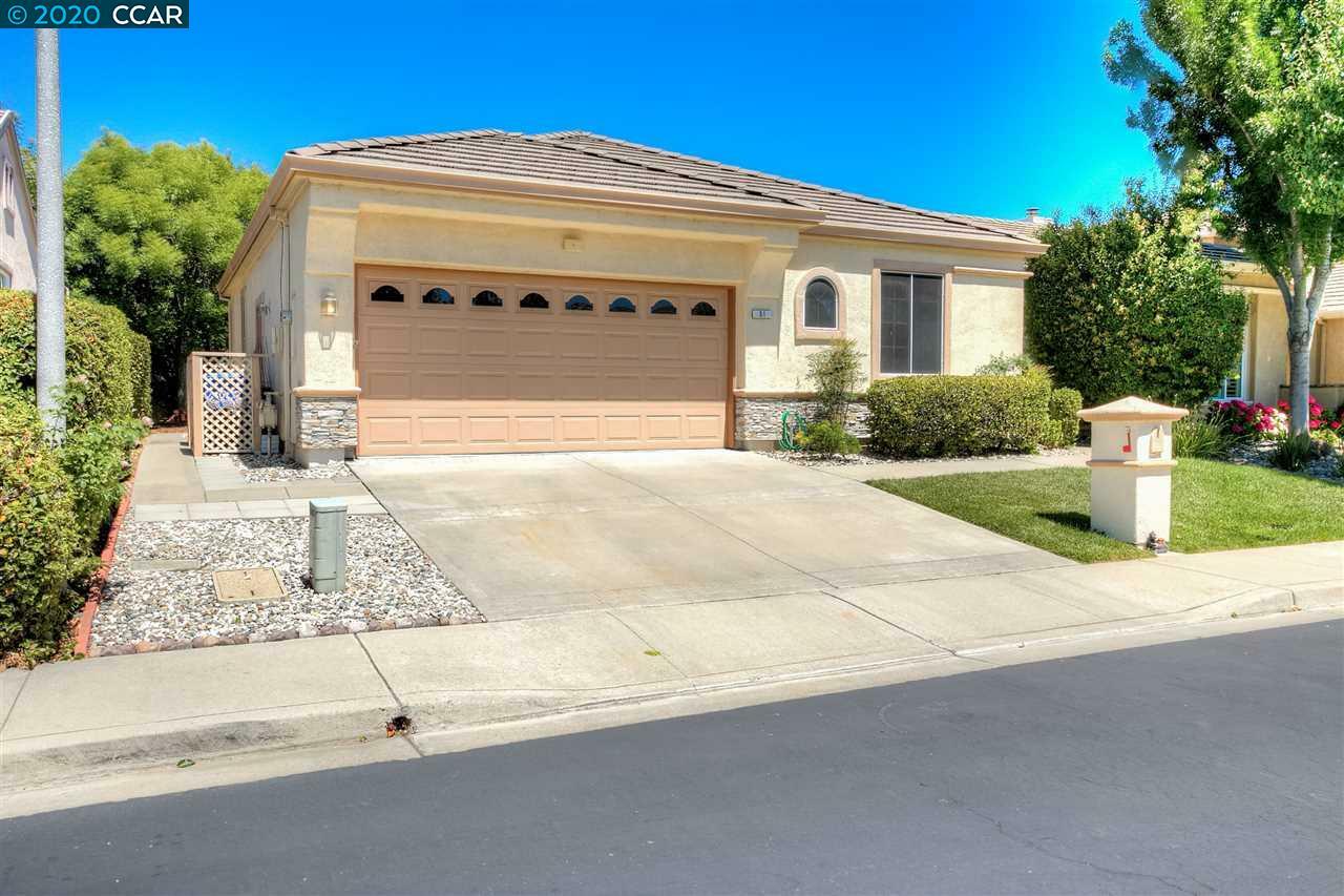 51 Gala Ln  Brentwood CA 94513 photo