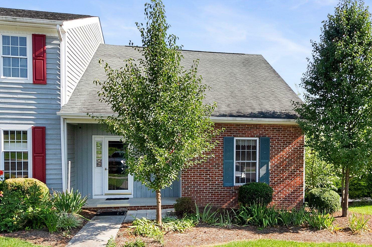 Property Photo:  1201 Cedar Ridge Drive  VA 24141 