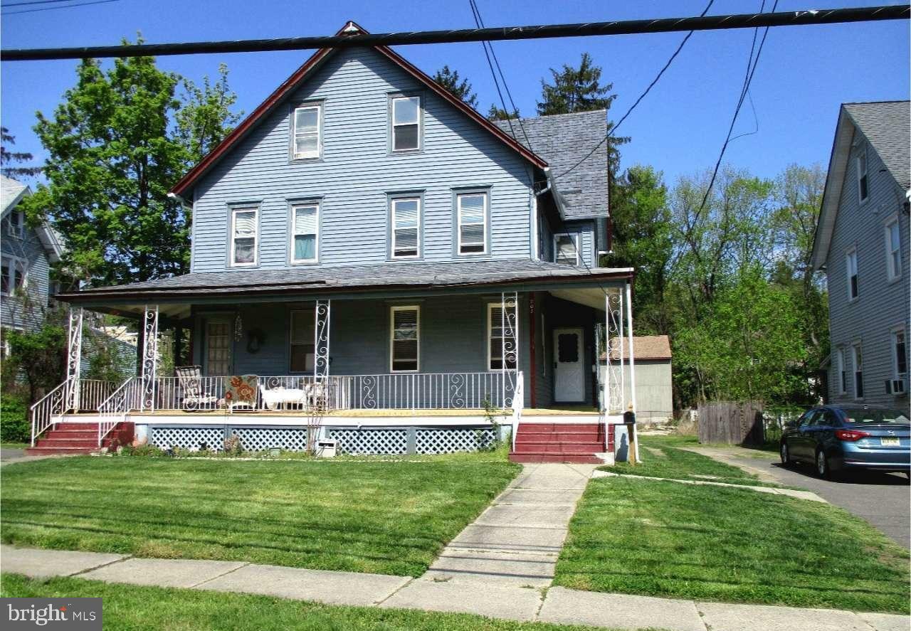 Property Photo:  205 - 207 S Church Street  NJ 08057 