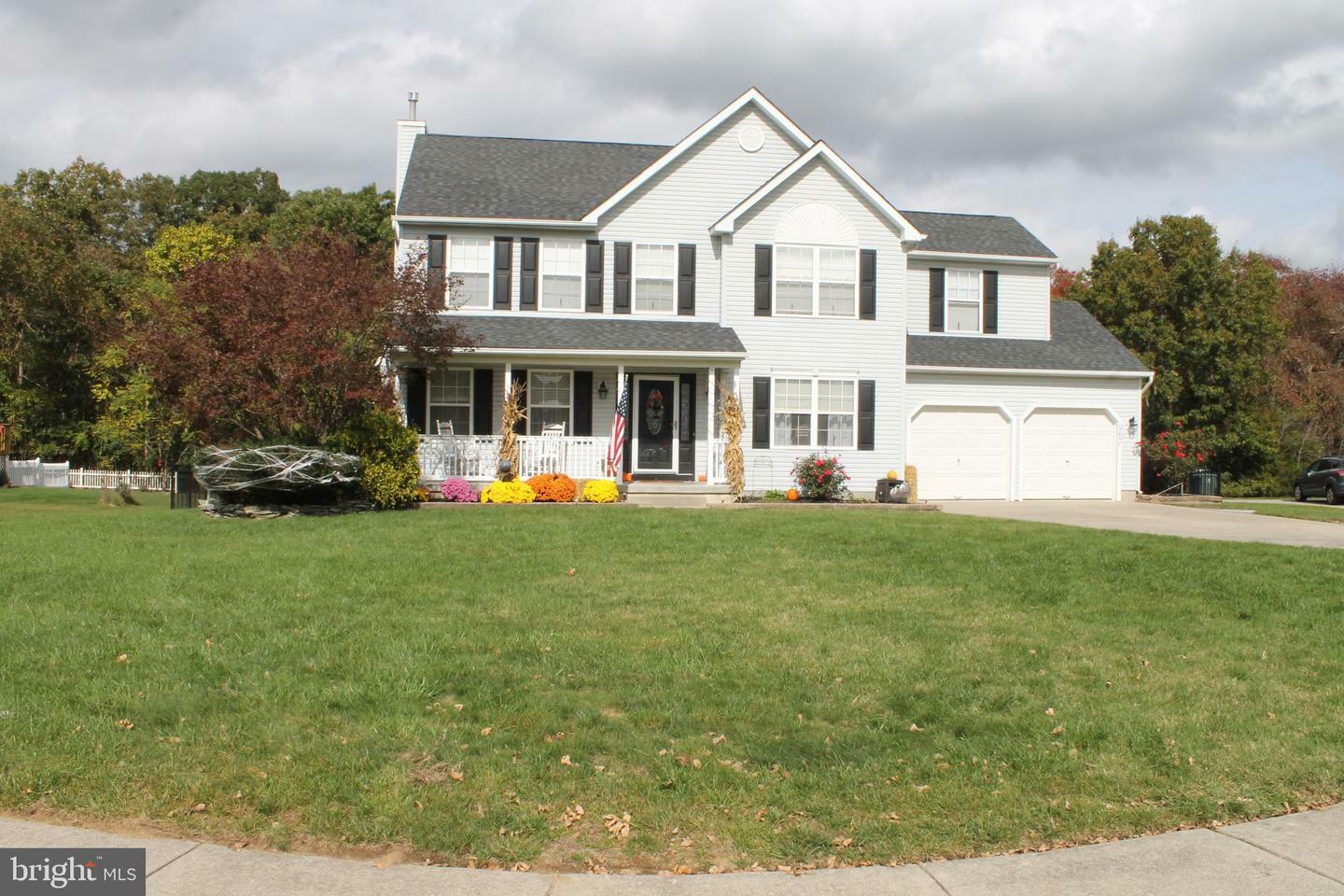 Property Photo:  967 Honeysuckle Court  NJ 08094 