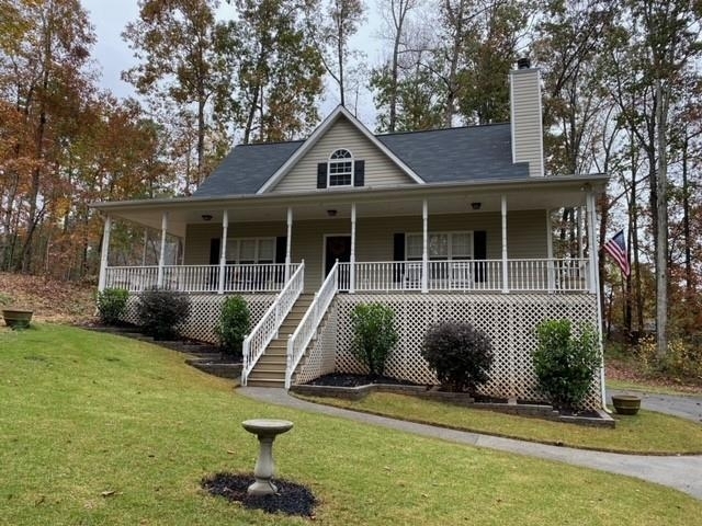 Property Photo:  3845 Pilgrim Mill Rd  GA 30041 