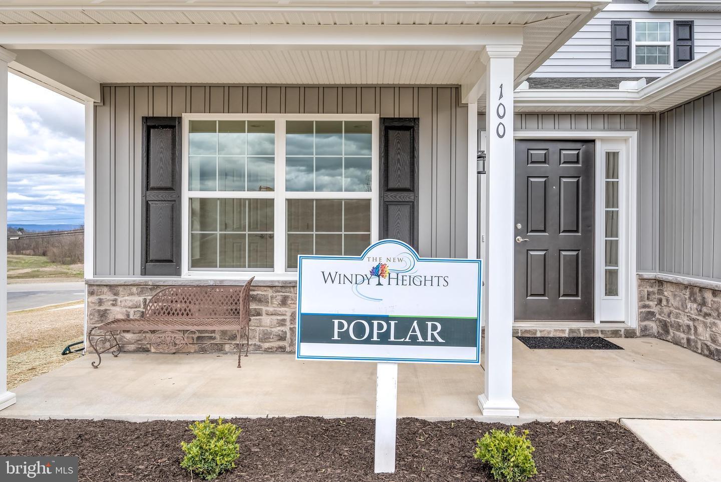 Property Photo: 112 Eagle Rd. PA 17019