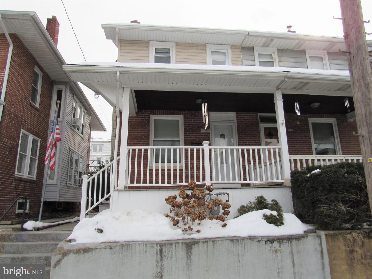 Property Photo: 2522 Grant Street PA 19606