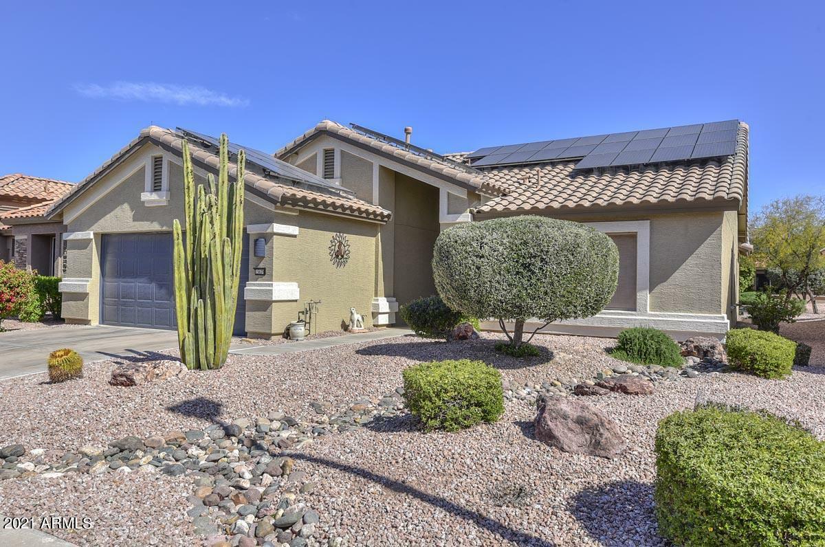 Property Photo: 15678 W Cheery Lynn Road AZ 85395