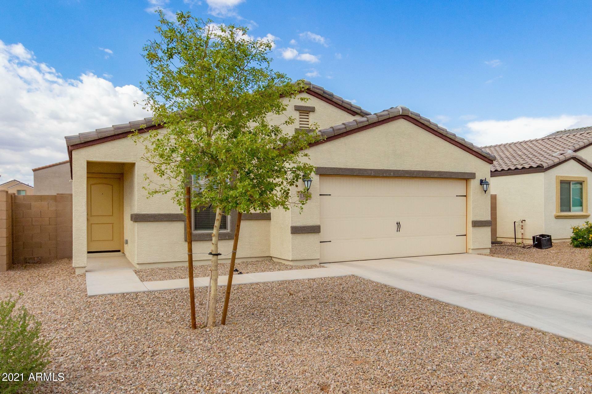 Property Photo:  13174 W Chuparosa Lane Lane  AZ 85132 