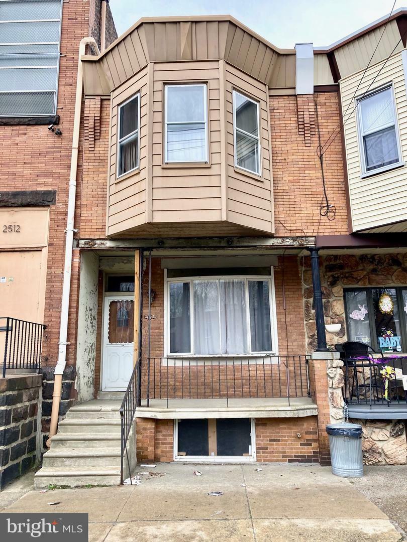 Property Photo: 2510 E Lehigh Avenue PA 19125
