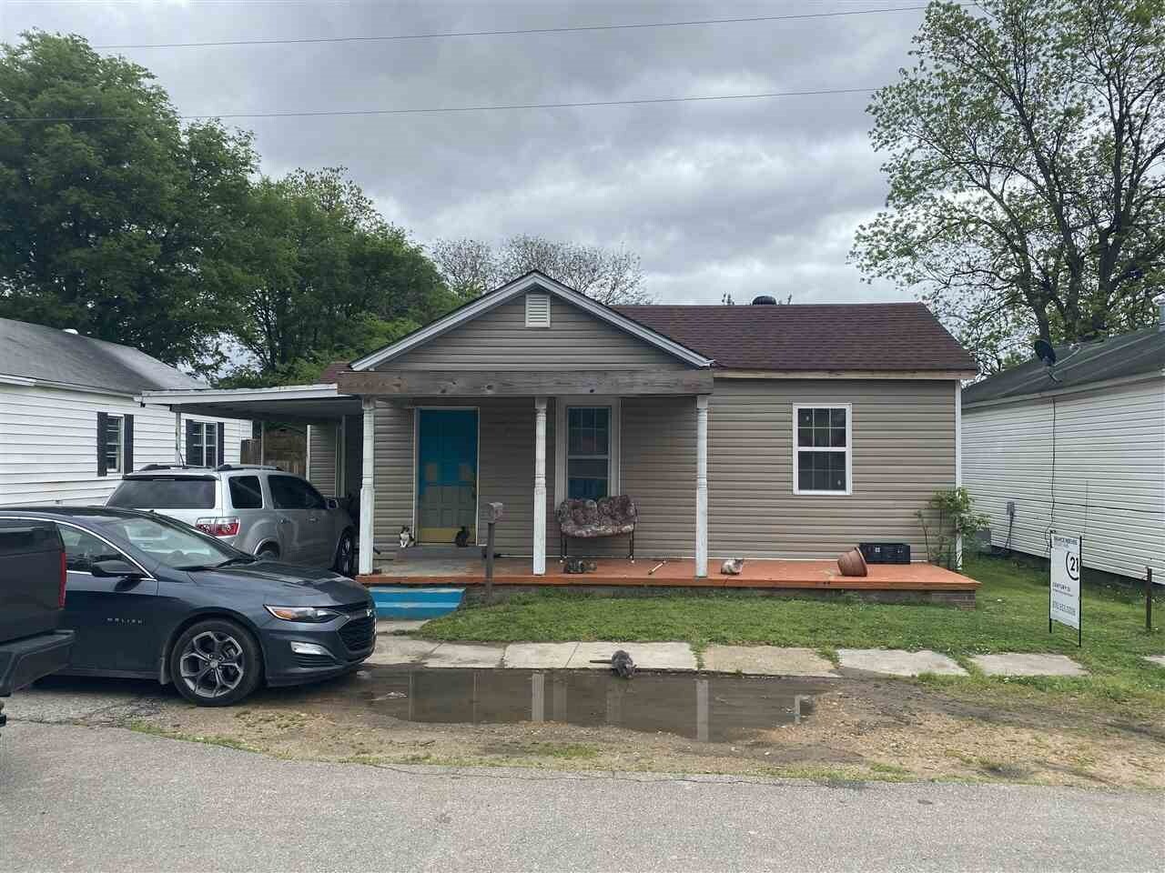 Property Photo: 139 Poplar AR 72472