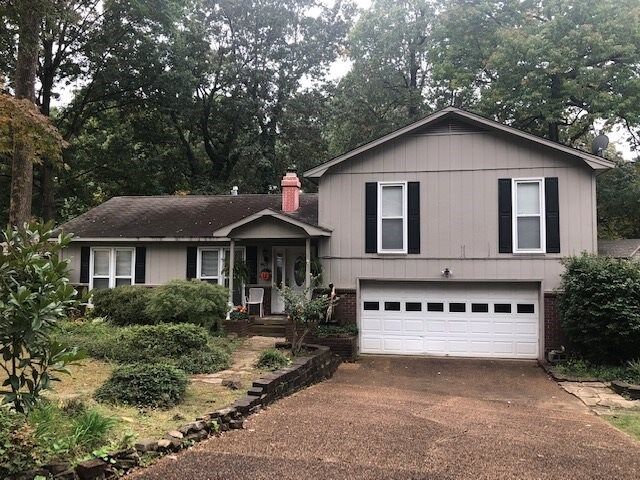 Property Photo: 1409 Merrywood St AR 72401