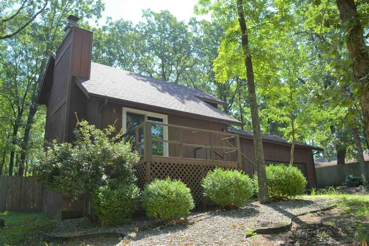 Property Photo: 3206 Candlewood AR 72404