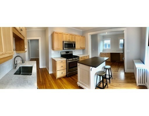 Property Photo: 29 Channing Rd 29 MA 02478