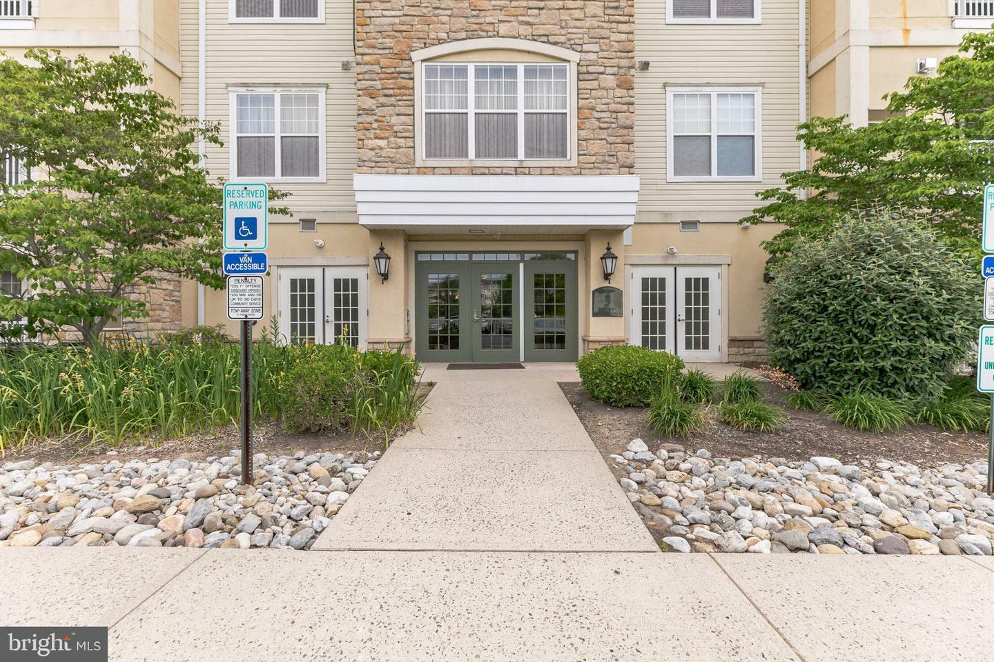 Property Photo: 314 Masterson Court NJ 08618