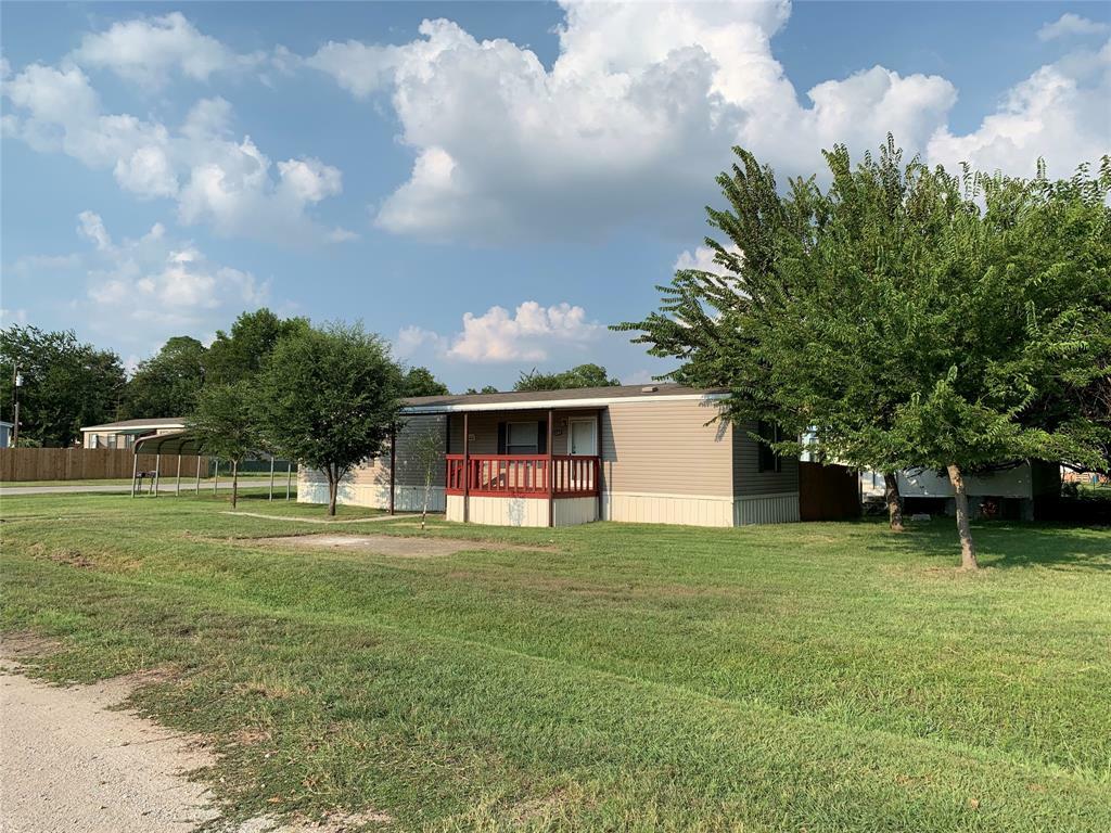 Property Photo:  1200 Pelican S Drive  TX 76020 