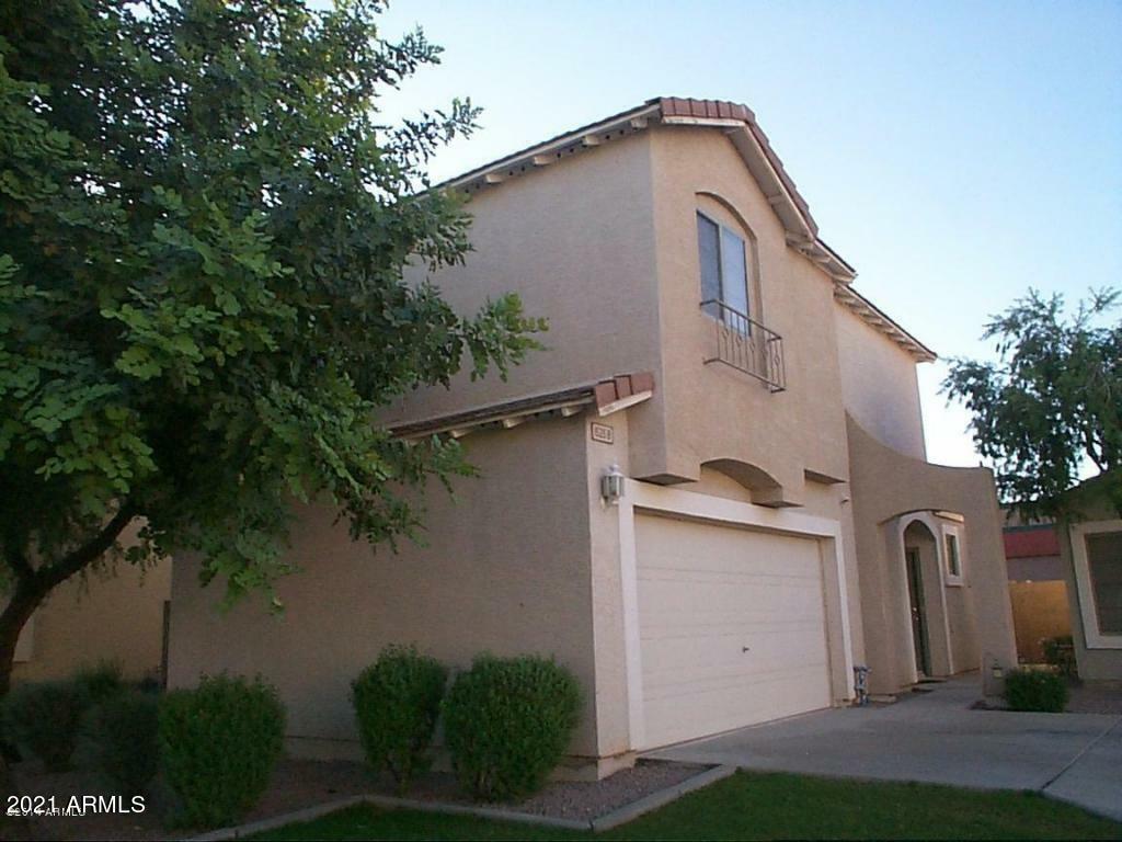 Property Photo:  1525 E Betsy Lane B  AZ 85296 