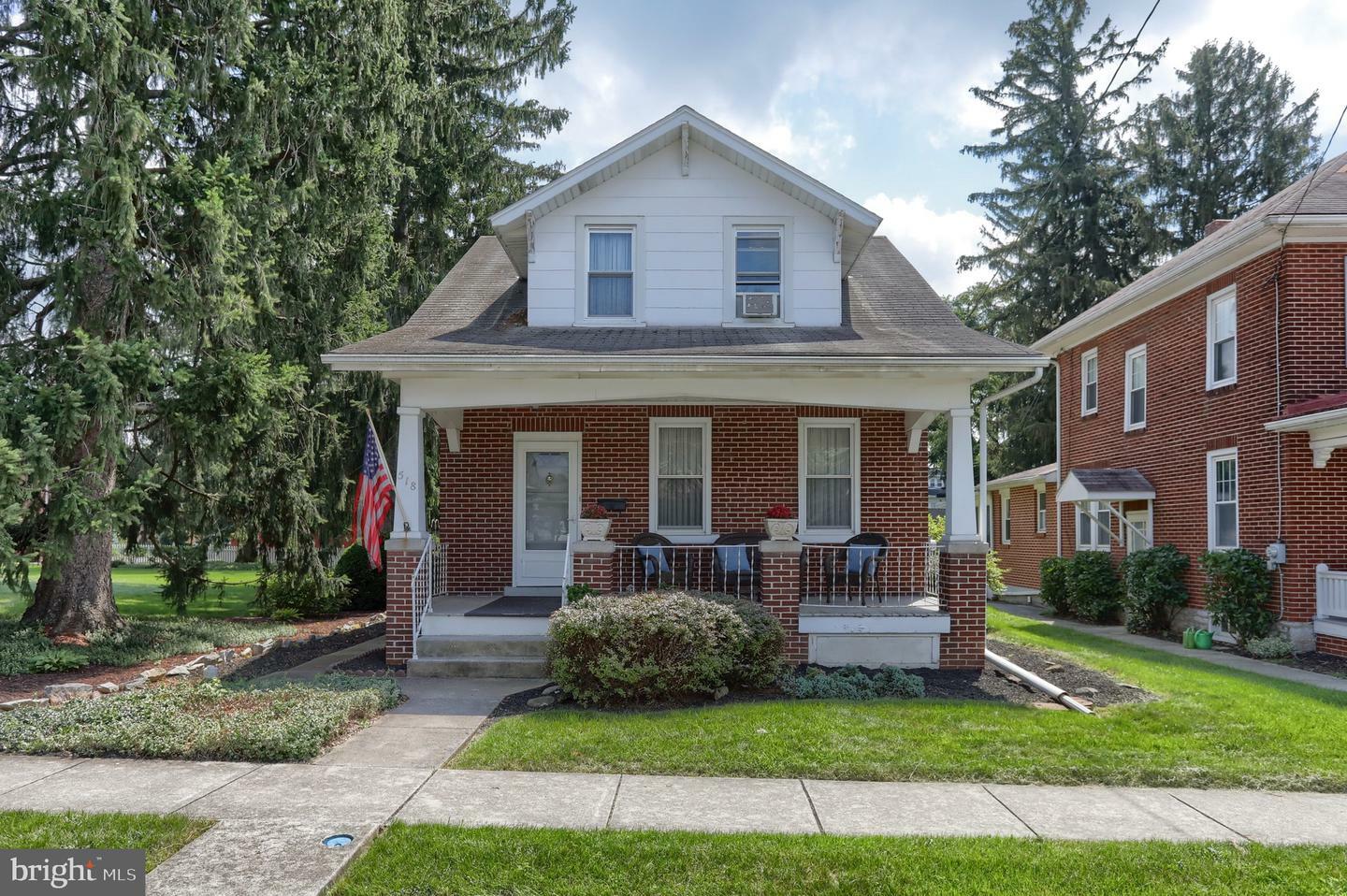 Property Photo: 518 E Maple Street PA 17003