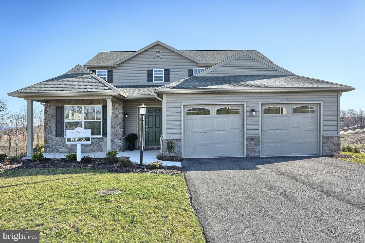 Property Photo: 203 Eagle Road PA 17019