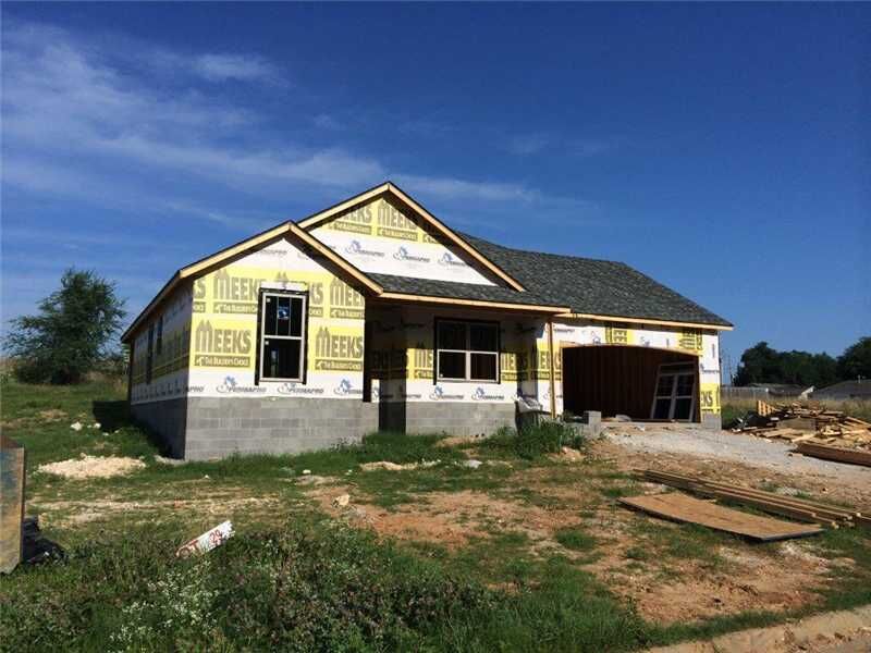 Property Photo: 995 Nemett Circle AR 72751