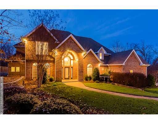 Property Photo: 3640 E Leawood Way AR 72703