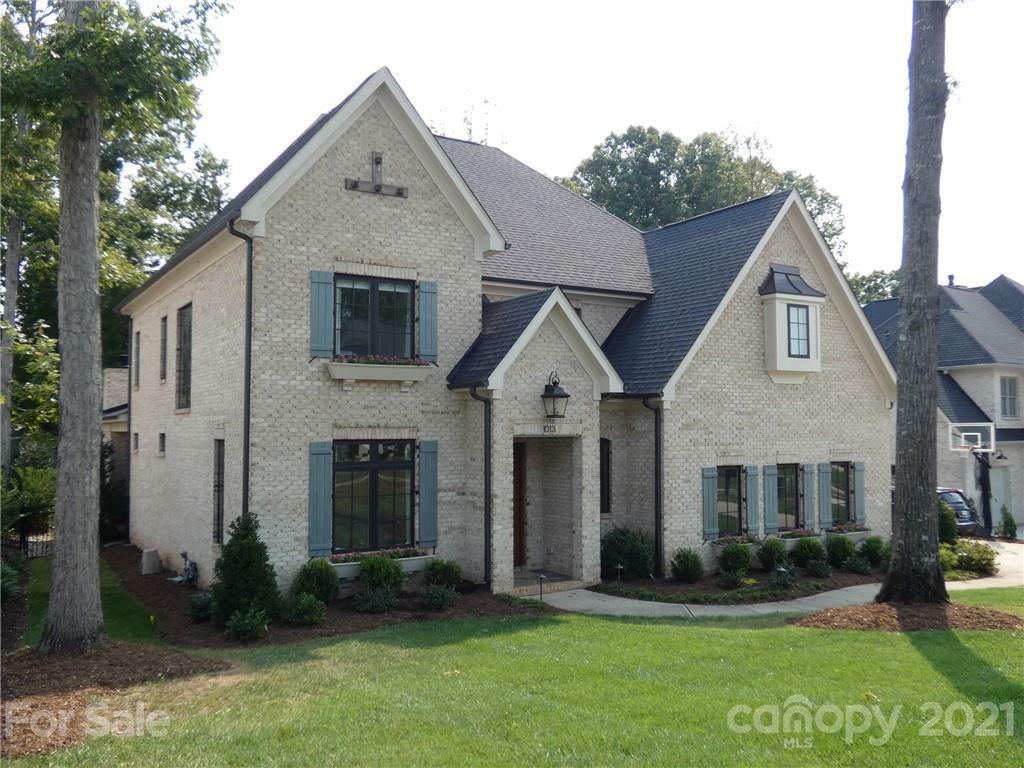 1013 Arborfield Drive  Matthews NC 28105 photo