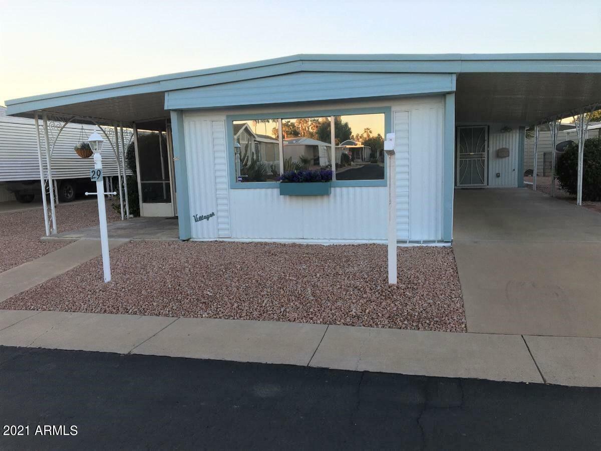 Property Photo:  3036 E Utopia Road 29  AZ 85050 