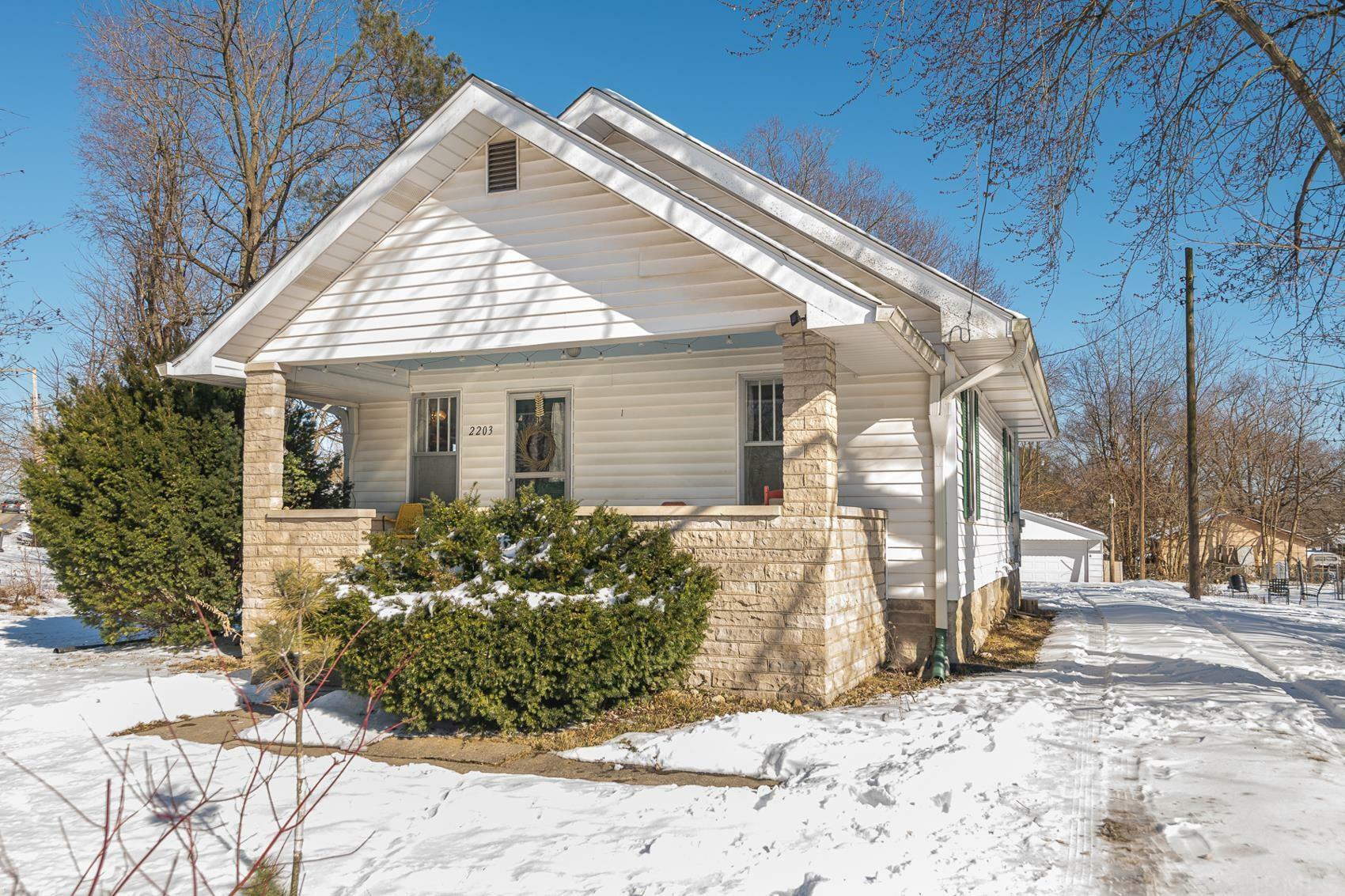 Property Photo:  2203 S Rockport Road  IN 47403-3339 