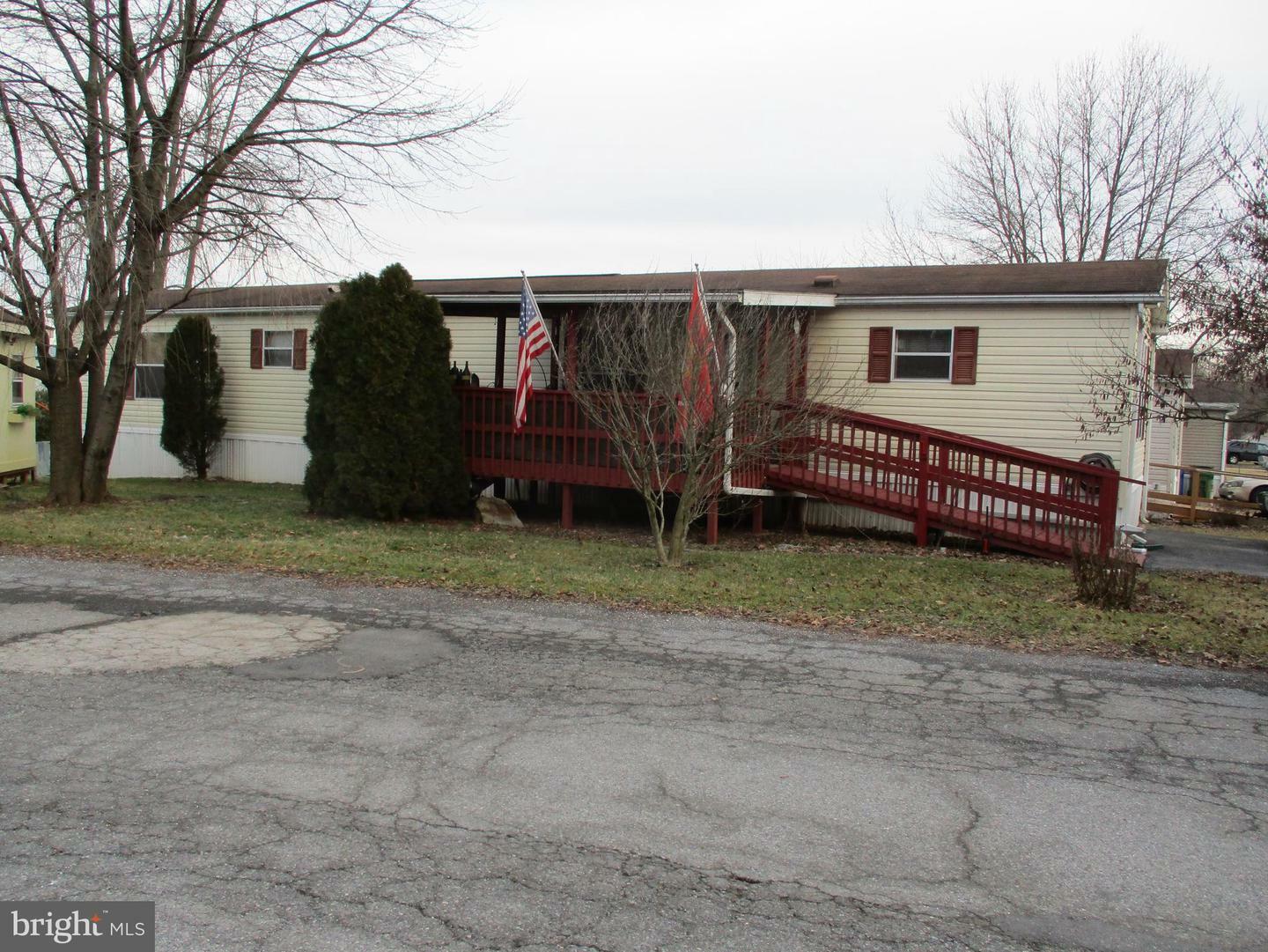 Property Photo:  1 Hathaway Drive  PA 17015 