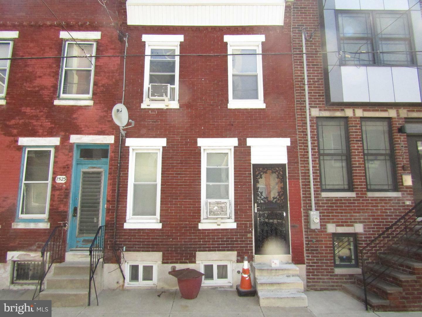 Property Photo:  1525 S Lambert Street  PA 19146 