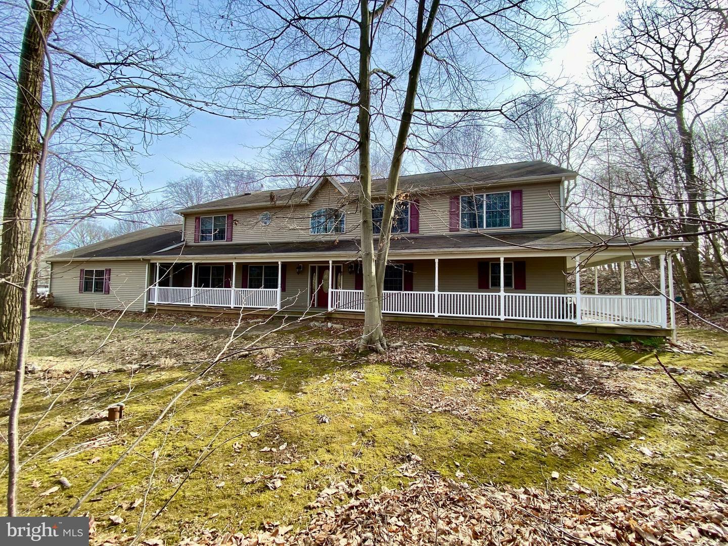 Property Photo: 530 Memorial Highway PA 19522