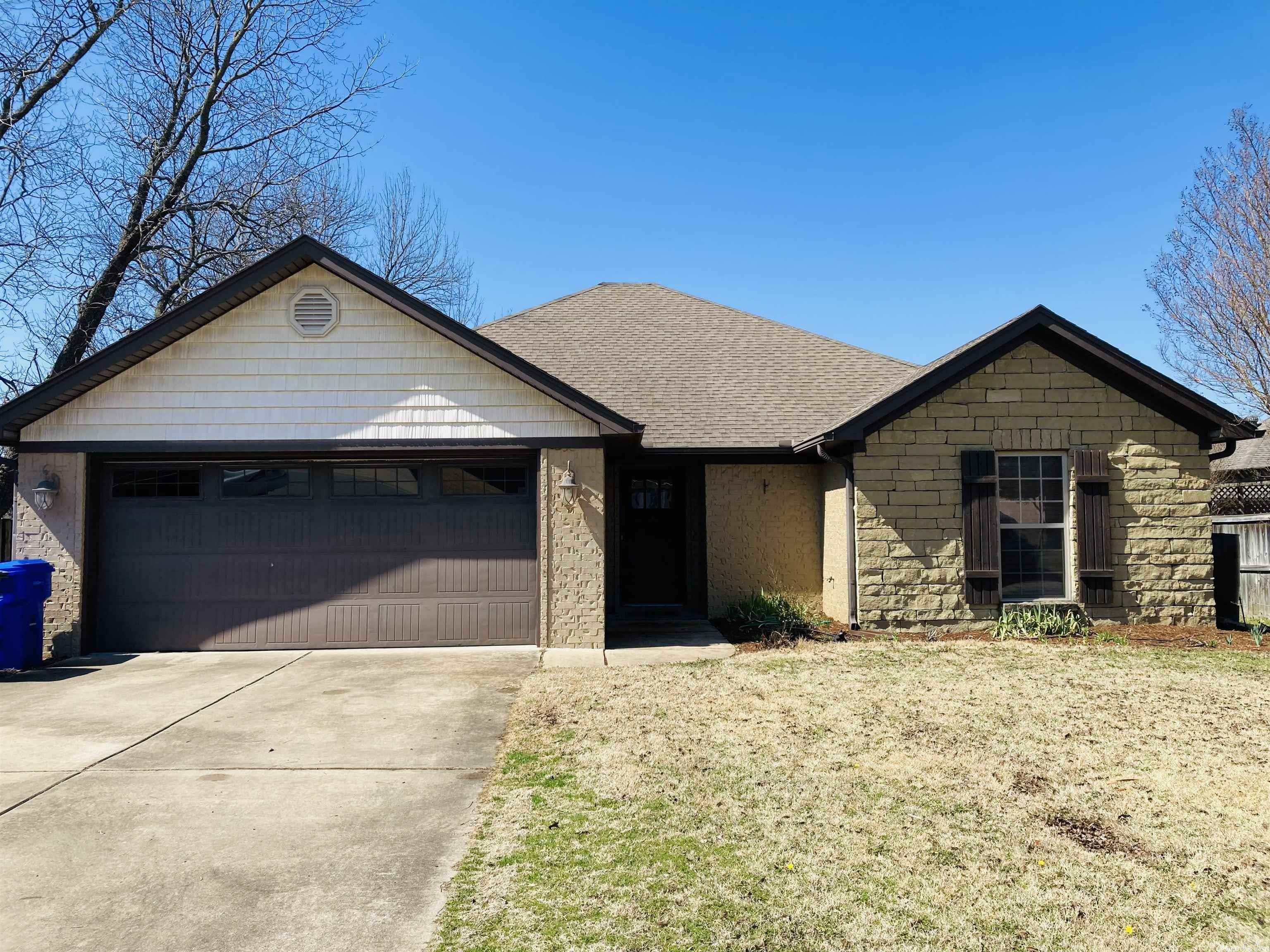 Property Photo:  1025 Trillium Drive  AR 72034 