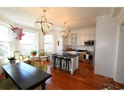 Property Photo: 338 Tappan Street 1 MA 02445