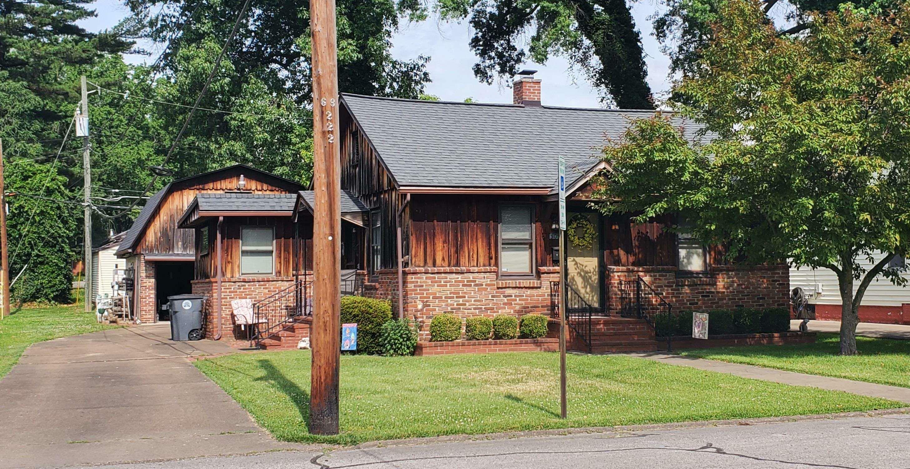 Property Photo:  309 S Thomas Avenue  IN 47714 