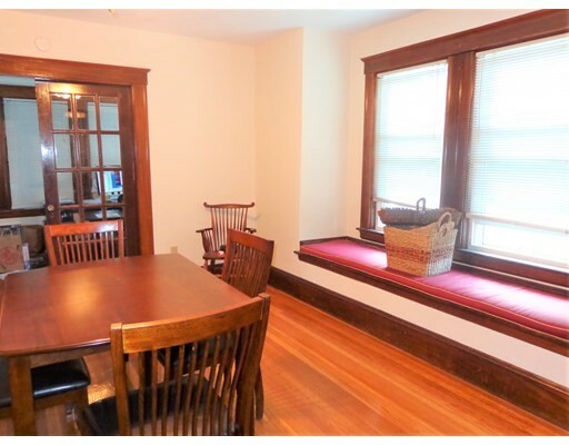 Property Photo: 22 School Street 22 MA 02476