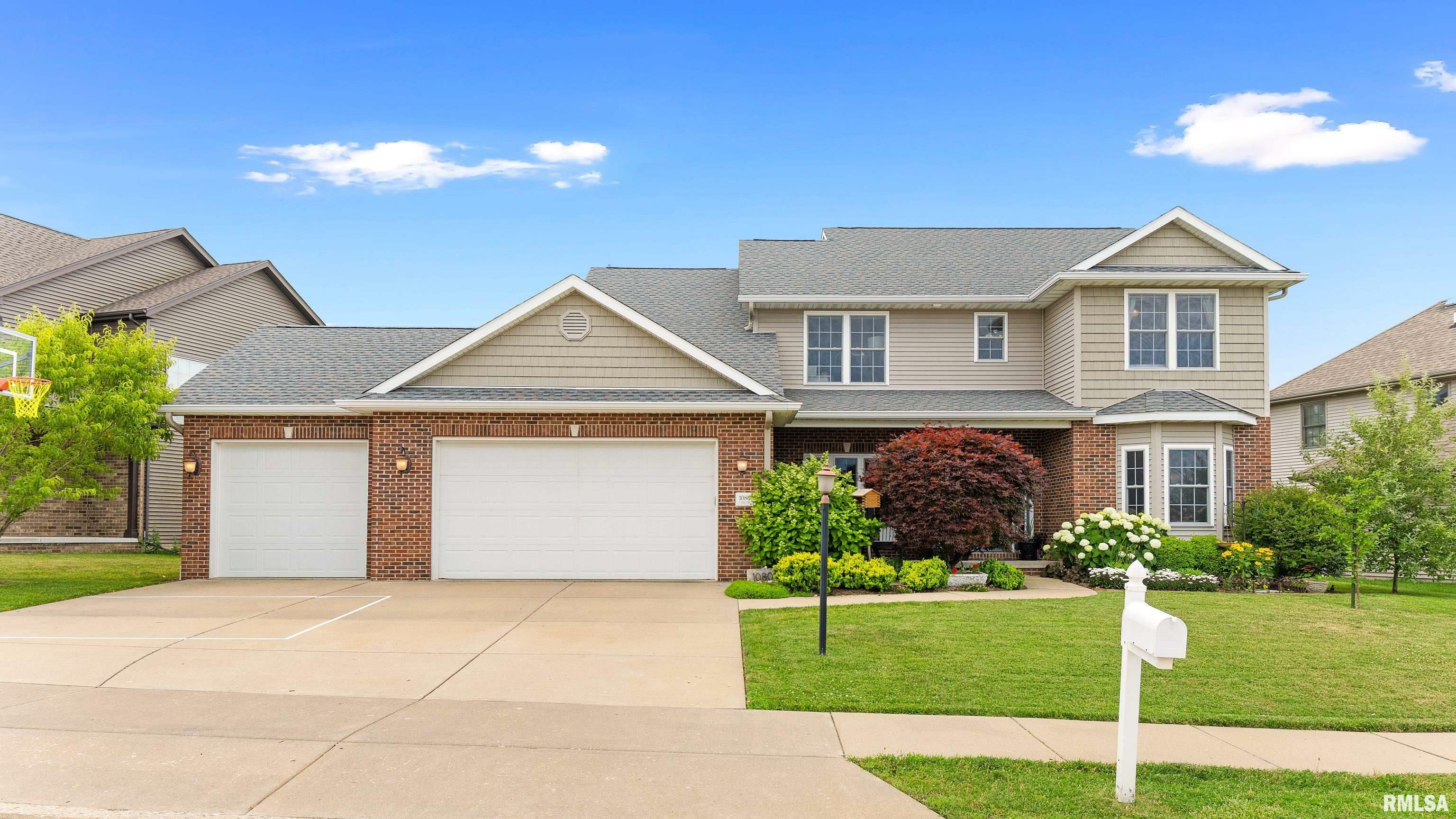 Property Photo:  10809 N Trail View  IL 61525 