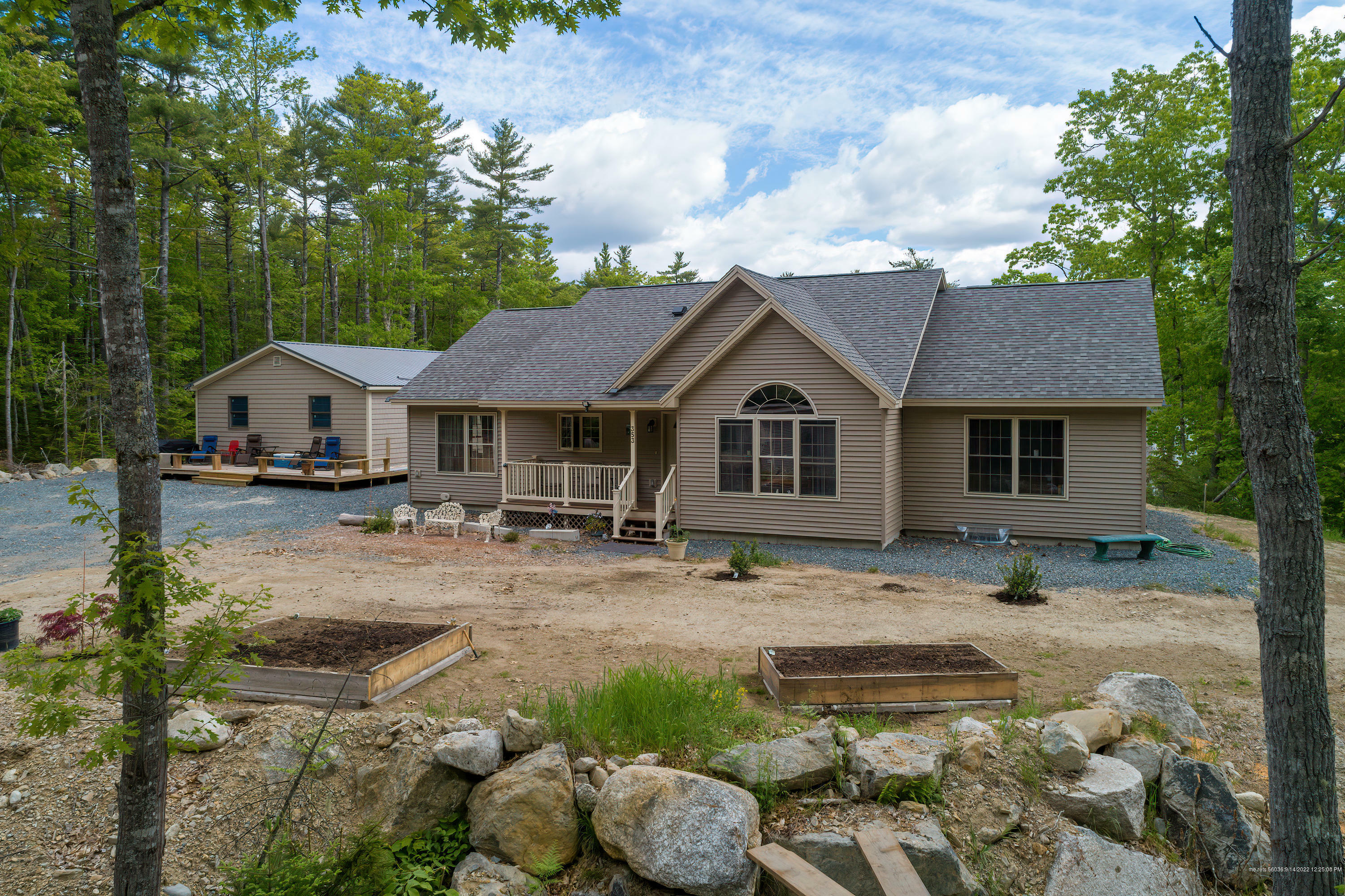 Property Photo:  353 North Bend Road  ME 04684 