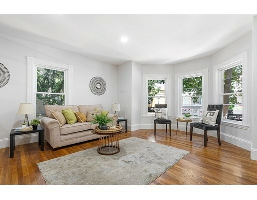 Property Photo:  69 Arlington St  MA 02155 